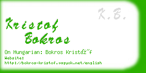 kristof bokros business card